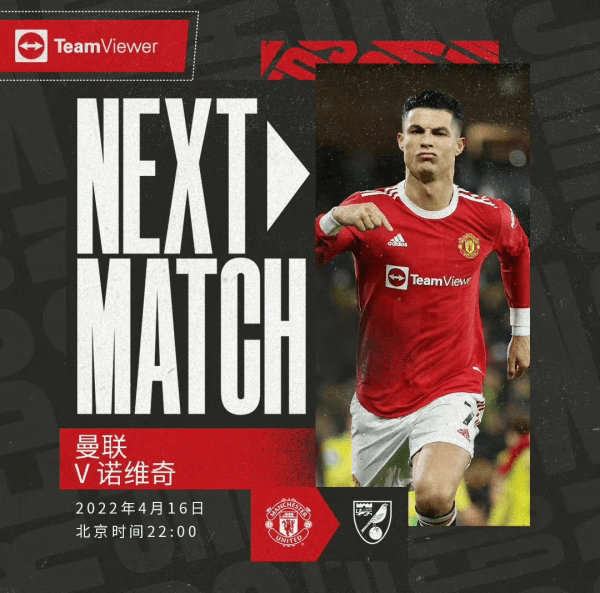 足球之夜前瞻:曼城再战利物浦!曼联阿森纳争四or让四?